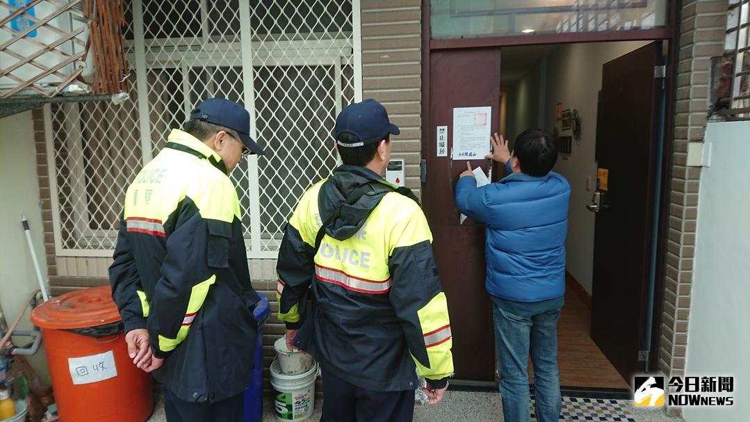 ▲日租套房非法旅館，台中市政府強制執行斷水斷電。（圖／市政府提供 , 2018.2.6）