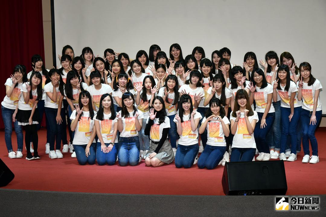 ▲「TPE48」45位合格者與阿部瑪利亞合照。（圖／記者林柏年攝，2018.2.4）