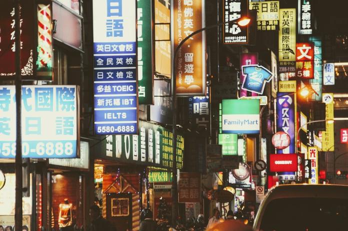 ▲一名來台出差的日本人認為台灣市容看起來「髒又噁」，有如貧民窟一般。（示意圖／翻攝自Pixabay）