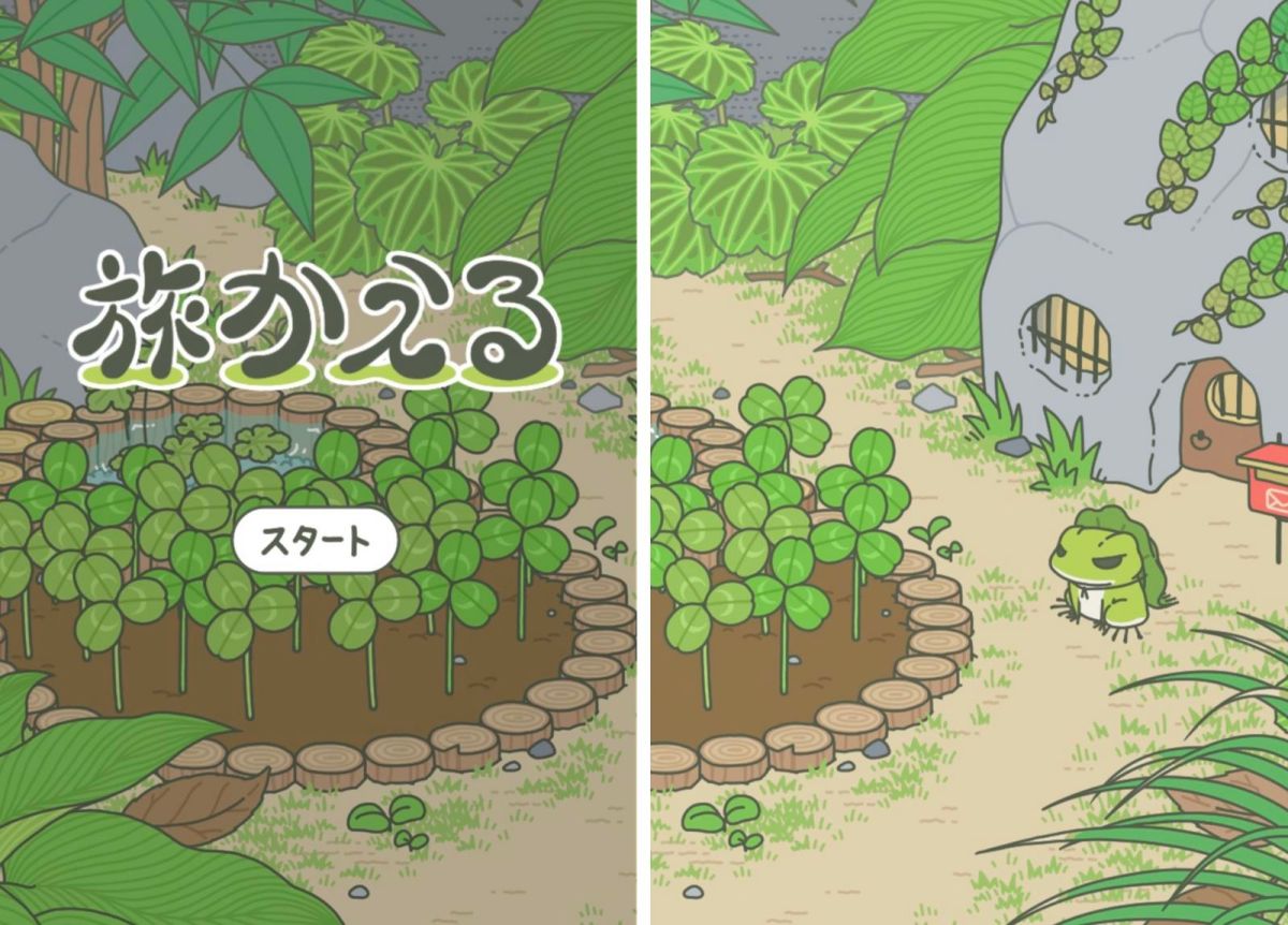 ▲日本「悠哉系」手遊《旅行青蛙》（旅かえる）自從在大陸爆紅後，也漸漸攻占台灣玩家的心。（圖／翻攝自旅かえる , 2018.1.30）