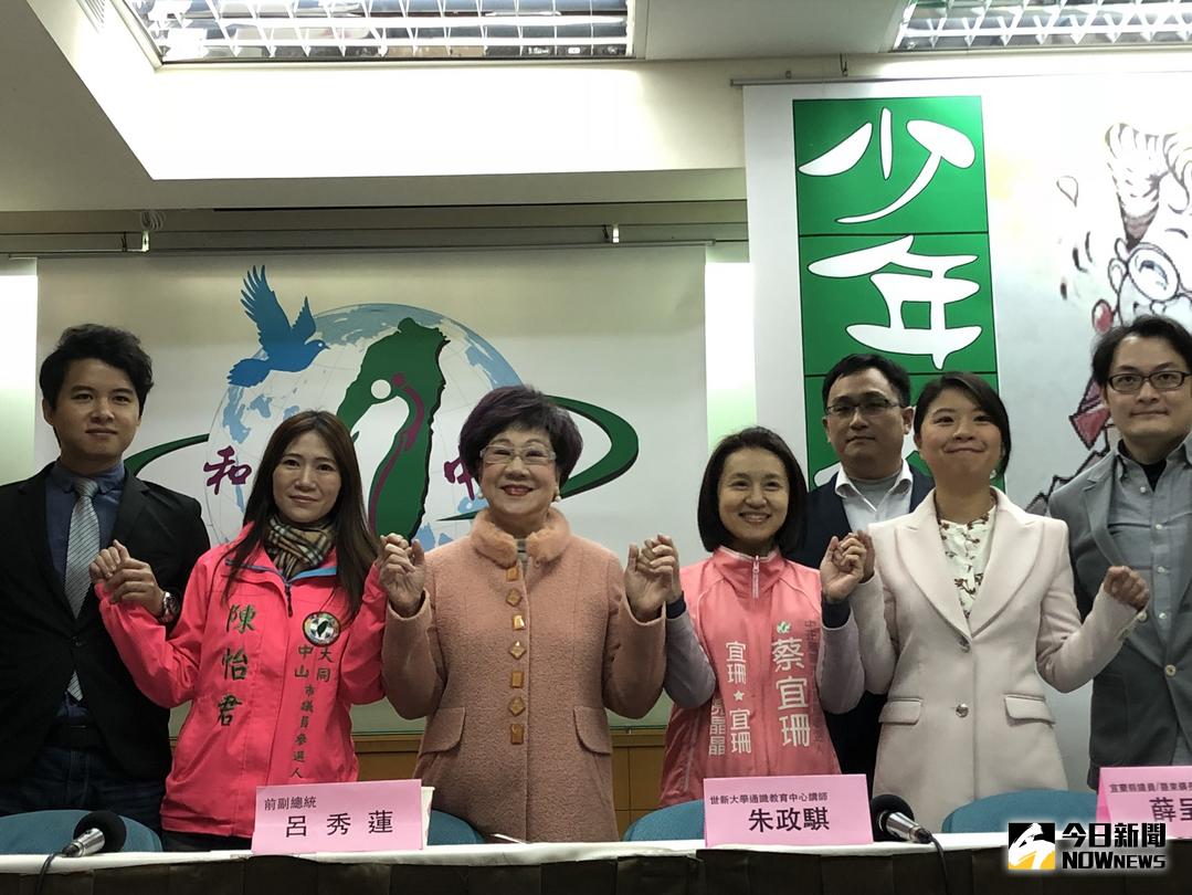 ▲前副總統呂秀蓮1日宣布將參選台北市長。（圖／記者江昱逵攝，2018.2.1）