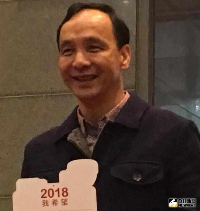 ▲新北市長朱立倫今（1）日指出，不管蔣萬安在立法院、黨裡面或將來參選其它的公職，覺得他也應該扮演更重要的角色。（圖／記者陳志仁攝，2018.02.01）