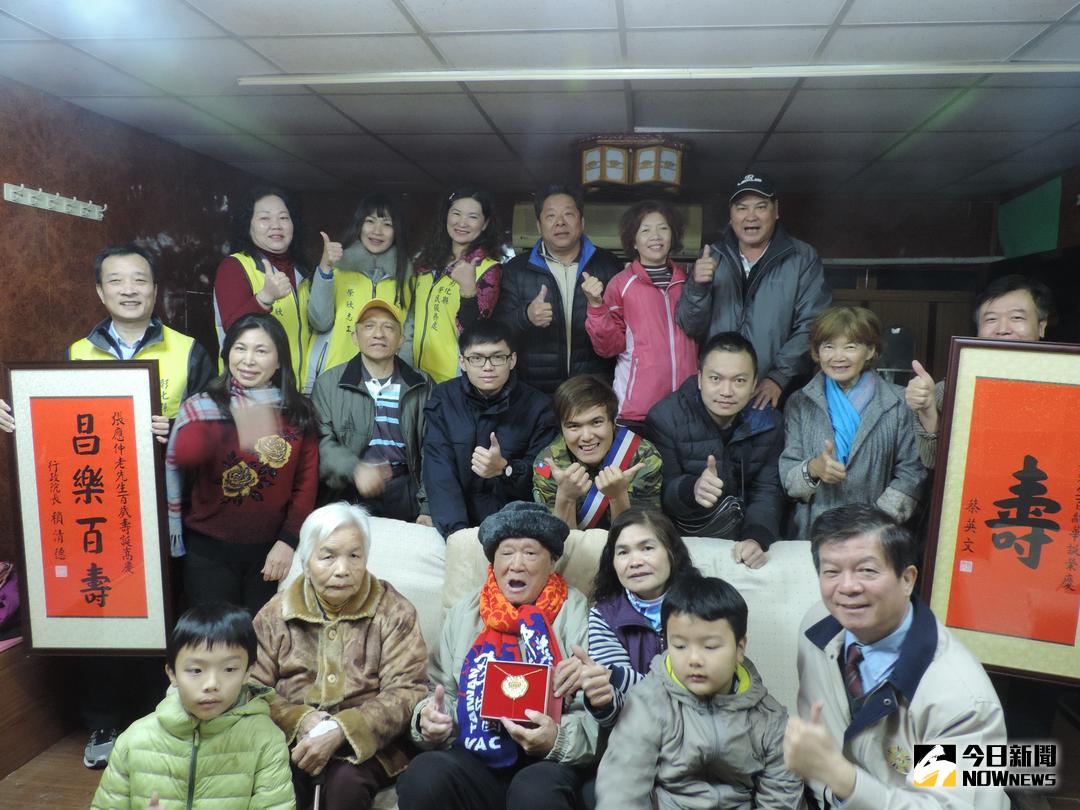 ▲彰化縣榮民服務處為鹿港鎮榮民張應仲辦理百歲壽辰慶祝會。（圖／記者陳雅芳攝，2018.02.01）