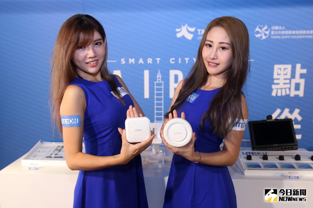 ▲展望今年第1季，在雲端運算、LED元件與戶外照明等核心事業市場需求增溫下，預估整體營運表現穩健。（圖／光寶科提供）