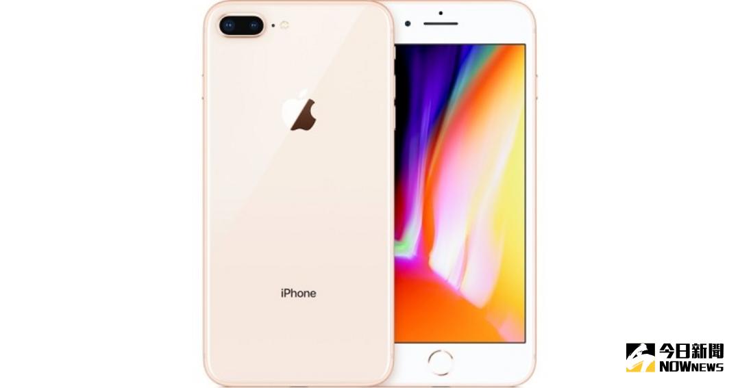 ▲iPhone被偷、遺失怎麼辦？（圖／電獺少女提供）