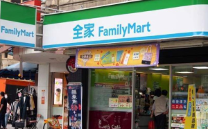 端午節7-11全家發錢！結帳一招「賺30元購物金」　衛生紙整包9元