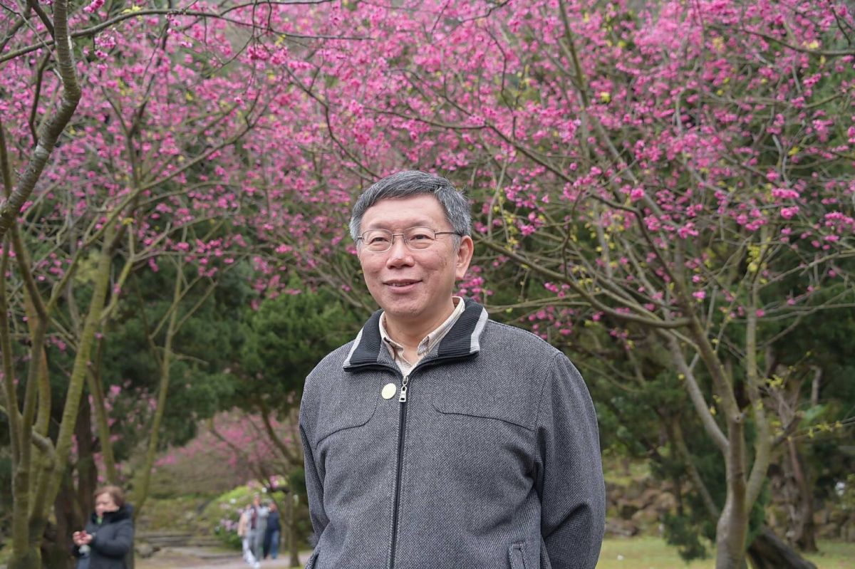 ▲台北市長柯文哲22日出席2018陽明山花季開幕式。（圖／北市府提供 , 2018.2.22）