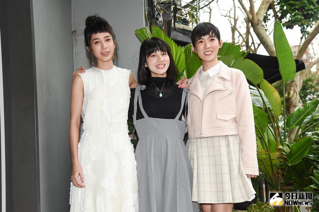 ▲ 温貞菱（左起）、連俞涵、孫可芳宣傳新戲《奇蹟的女兒》。（圖／記者陳明安攝，2018.02.22）