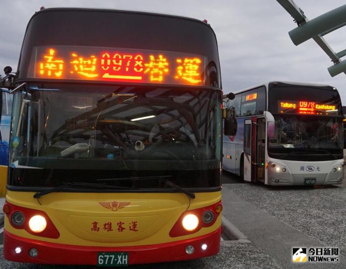 ▲公共汽車客運公會擬申請運價調漲。（圖／NOWnews今日新聞）