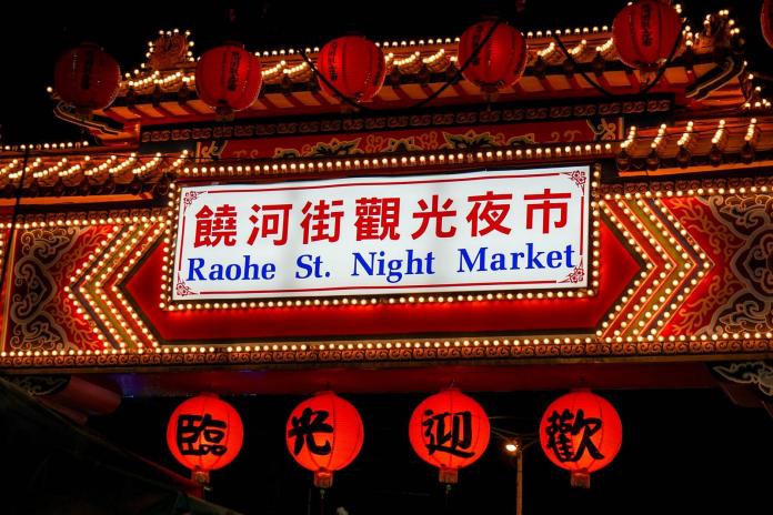 ▲士林夜市、全台老街、墾丁旅館——我們需要何種城市行銷？（圖／來源：Pixabay , ／想想論壇）