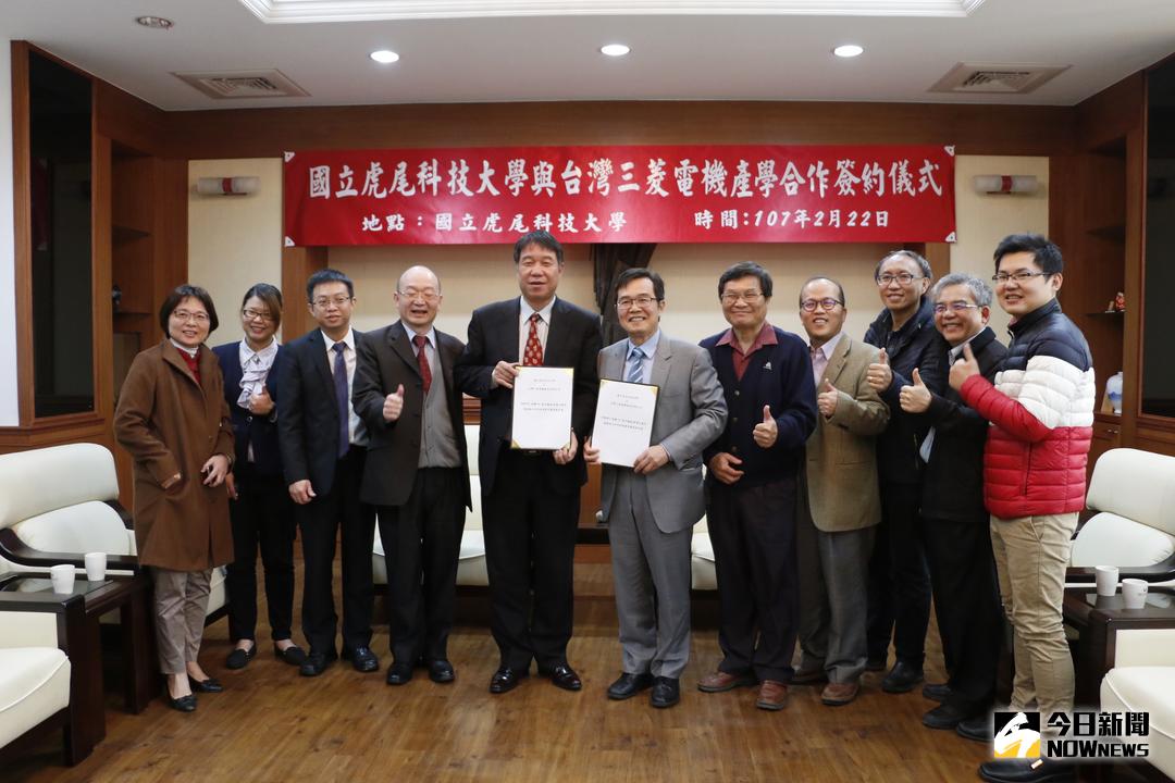 ▲虎尾科大與台灣三菱電機產學合作，將攜手培育智慧機械人才。（圖／記者洪佳伶翻攝 , 2018.02.22）