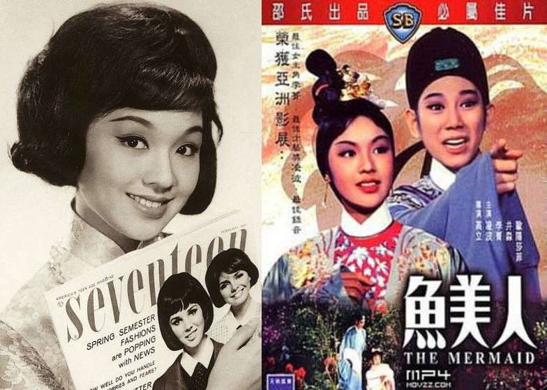 ▲李菁年輕時紅遍港、台。（合成圖，2018.02.23）