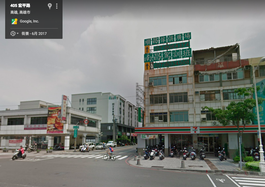 ▲歹徒在高雄市宏平路與廠邊三路超商，開走未熄火的車逃逸，車內還有兩名幼童。（圖／翻攝google maps\\)