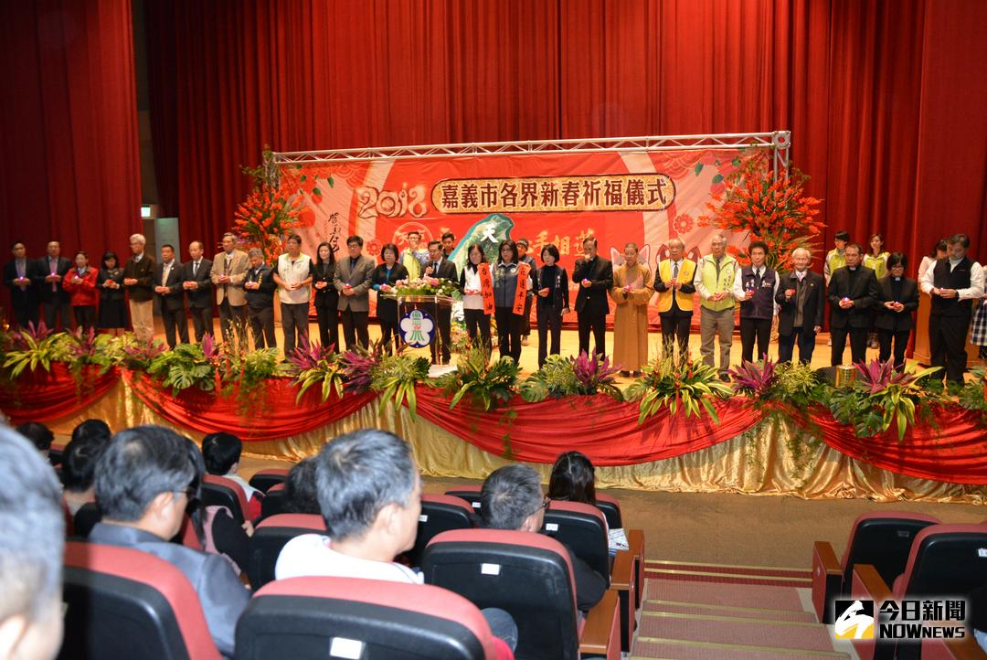 ▲嘉義市舉辦各界新春祈福儀式。（圖／記者郭政隆攝，2018.2.23）