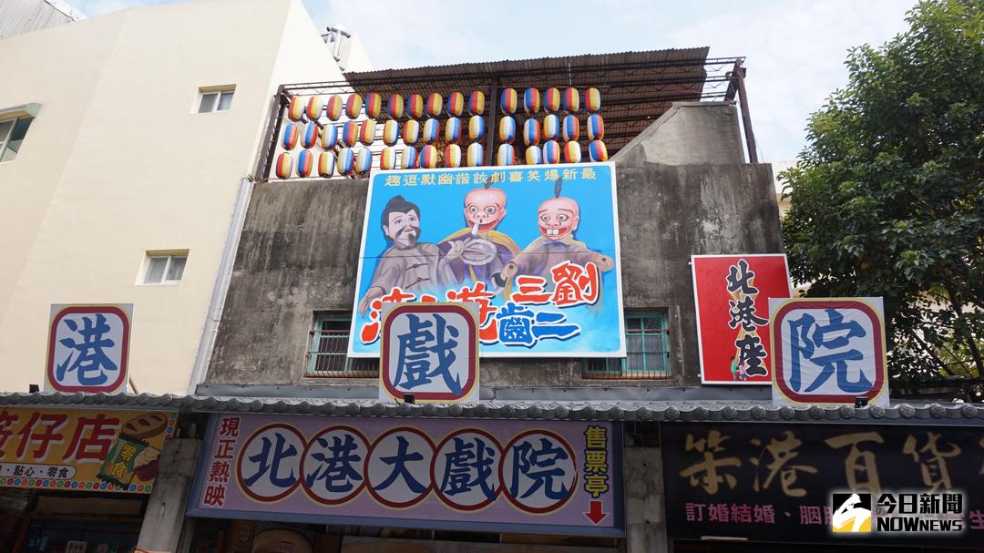 ▲巷弄燈區也呈現過往北港大戲院。（圖／記者洪佳伶攝 , 2018.02.23）