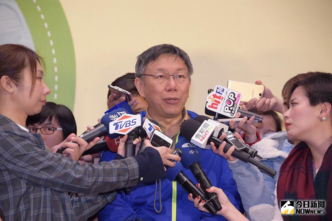 ▲台北市長柯文哲（資料照片／北市府提供）