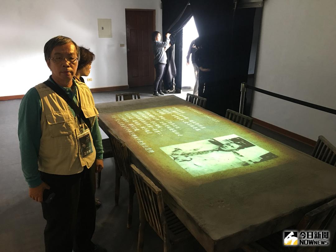 ▲郭吉清說，2017年2月28日首度開放學者研究，為釐清高雄市二二八事件談判現場的真相，希望藉由現場比對歷史真相，瞭解建物現況與週遭附屬建築群，肯定歷史特殊意義與價值，進而負予該有的文化資產身份。（圖／資料照，記者宋德威攝）