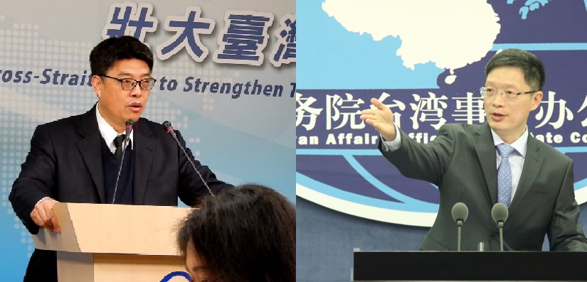 ▲國台辦指228是中國人民解放鬥爭的一部分，陸委會反駁陸方說法，呼籲陸方應客觀看待歷史事實外，也強調我國政府勇於承擔責任，進行民主轉型與促進和解，相關經驗可作為中國大陸處理內部訴求的價值與借鑒。（圖／左為NOWnews資料照片、右為翻攝自中國台灣網）