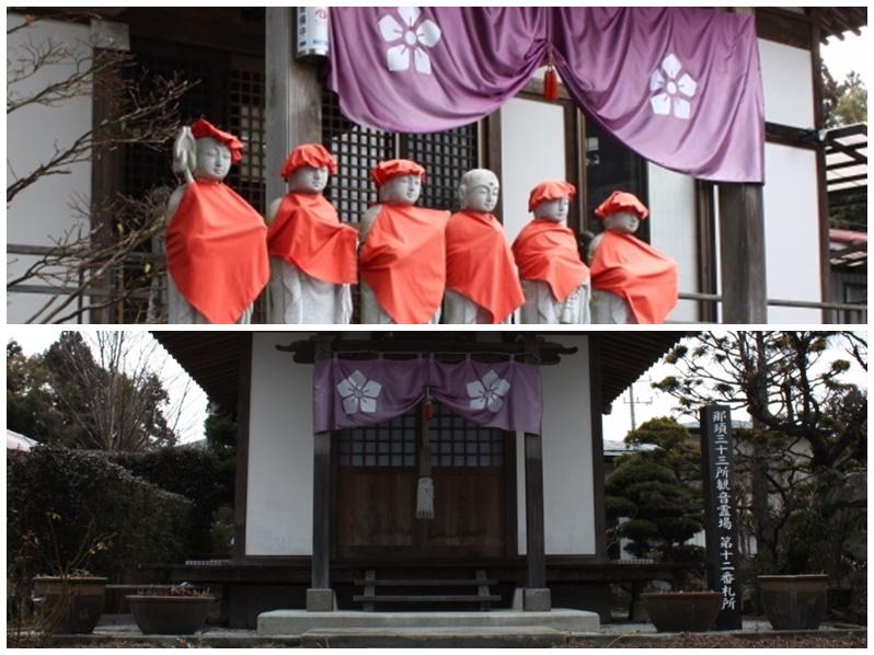 日本佛教長樂寺。