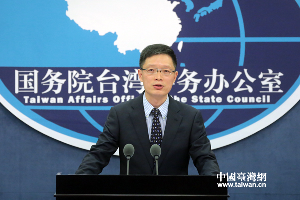 國台辦發言人安峰山2日表示，陸方堅決反對「台灣旅行法」，警告台灣當局不要引火燒身。（圖／翻攝自中國台灣網）