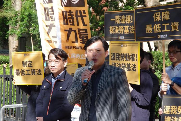 中選會審議通過　最低工資法、台灣名義參賽公投案
