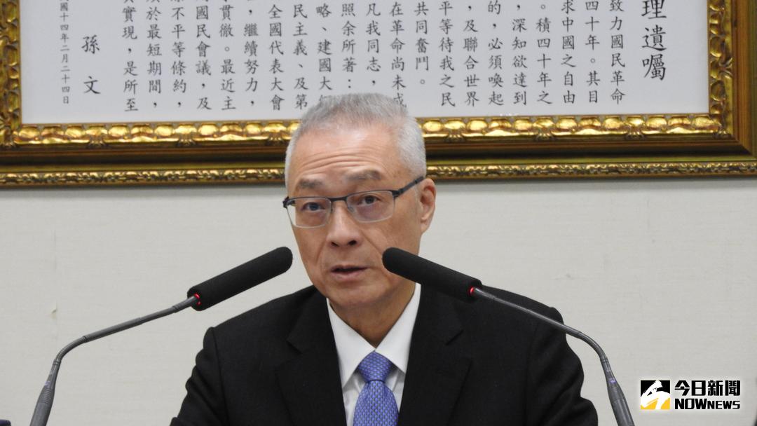 ▲深澳電廠環評過關，國民黨主席吳敦義17日批評，民進黨的能源政策不平衡，一直用人民的肝肺來發電。（圖／NOWnews資料照）