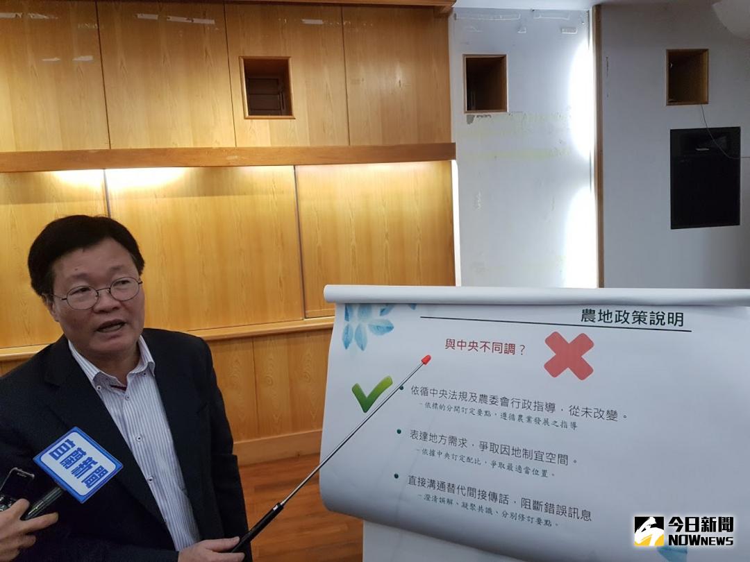 ▲宜蘭縣代理縣長陳金德。（資料照／記者李清貴攝 , 2018.01.23）