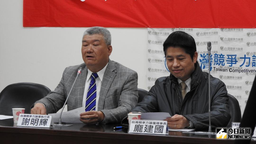 ▲中國文化大學國家發展與中國大陸研究所教授龐建國\\(右\\)。（圖／NOWnews資料照）