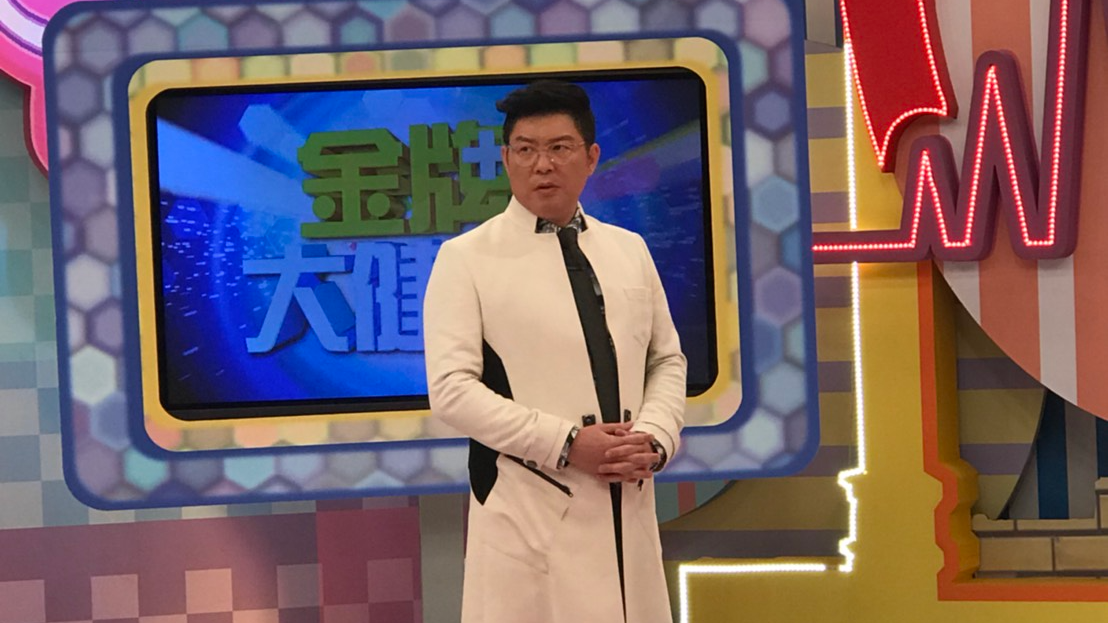 ▲曾國城與艾莉絲已失聯半年。（圖／中天提供 , 2018.2.5）