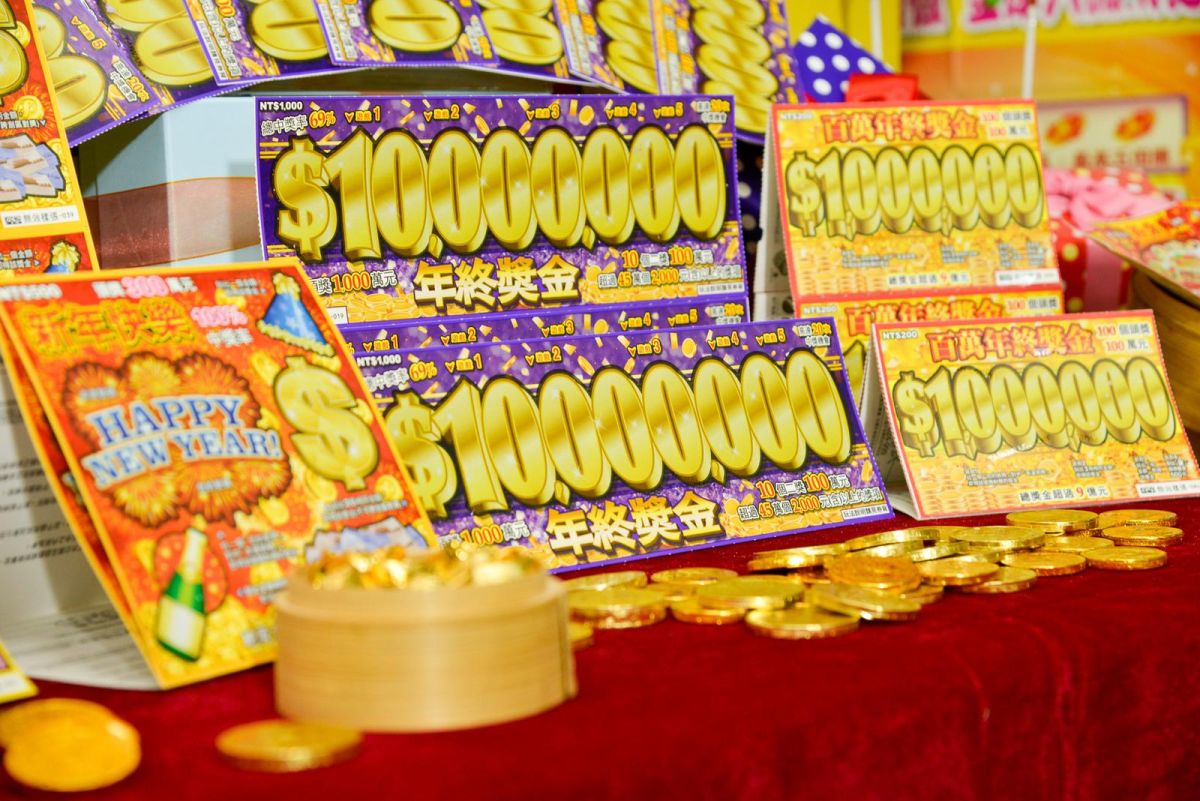 ▲只中彩券35元，80歲老翁興奮猝死？（示意圖／台灣彩券公司提供）