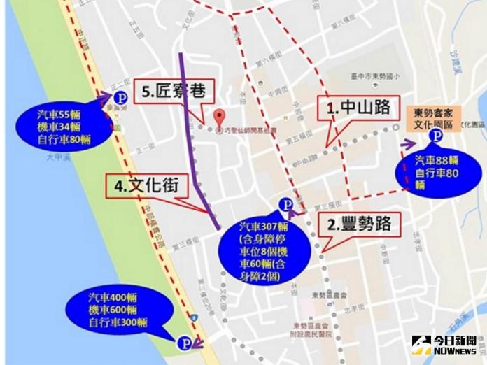 東勢新丁粄節歡慶踩街　警方加強交通疏導
