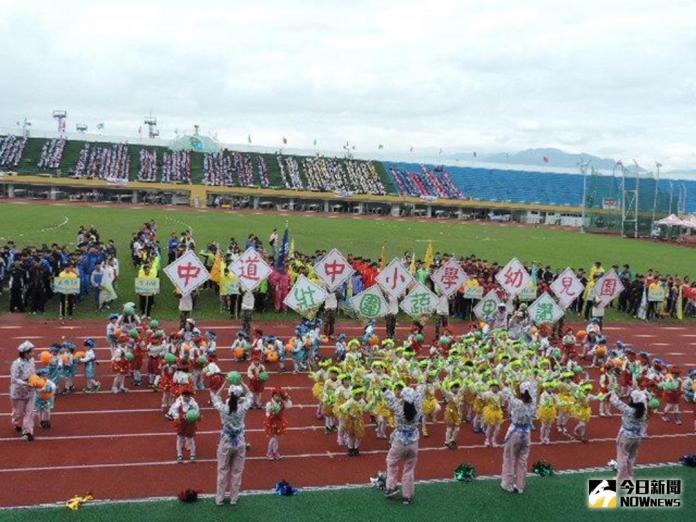 宜蘭縣中小學運動會開幕　表演節目展現地方特色
