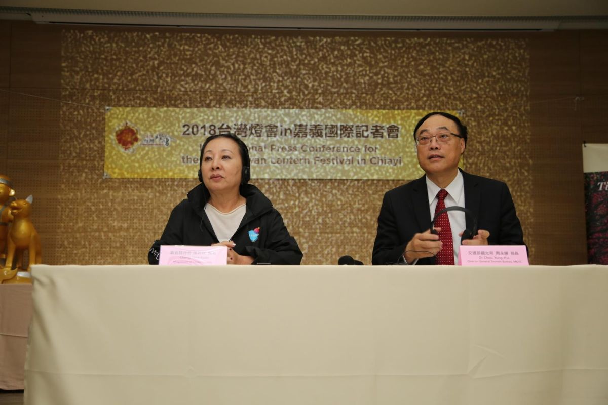 ▲周永暉局長及張花冠縣長共同舉辦「2018台灣燈會國內外媒體聯合記者會」（圖／嘉義縣政府提供 , 2018.03.02\\)