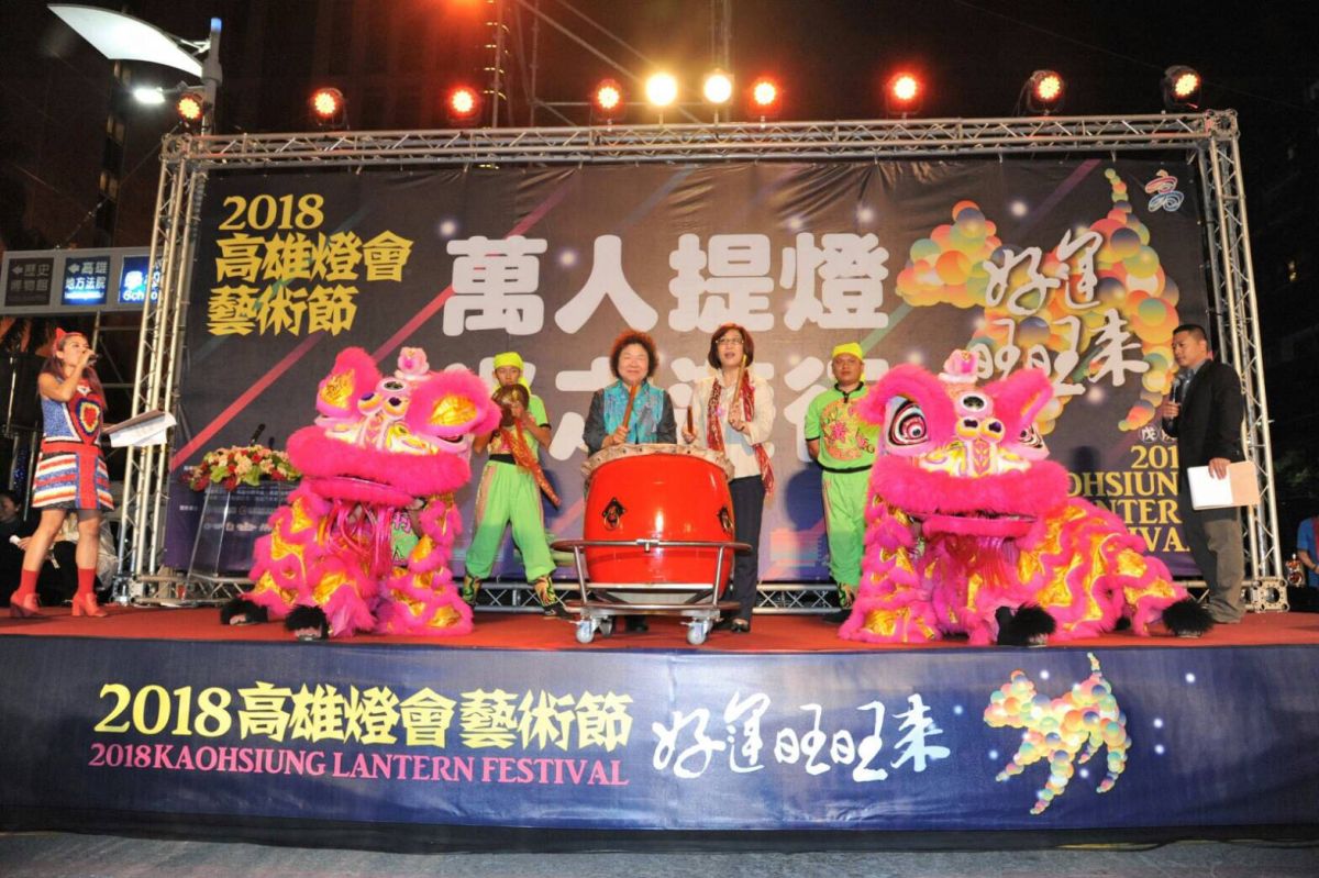 ▲陳菊表示，今年元宵燈會沒有施放煙火，主要是因為環保因素，希望高雄的空氣品質可以越來越好。（圖／主辦單位提供）