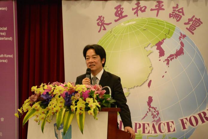 ▲行政院長賴清德出席由台灣、韓國以及瑞士共同舉辦的第一屆「東亞和平論壇」。（圖／行政院提供）