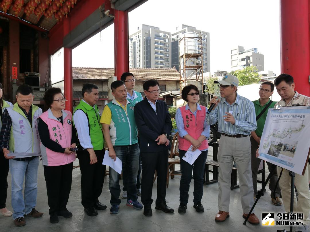 大康橋計畫土地取得作業今年啟動 地方 Nownews今日新聞