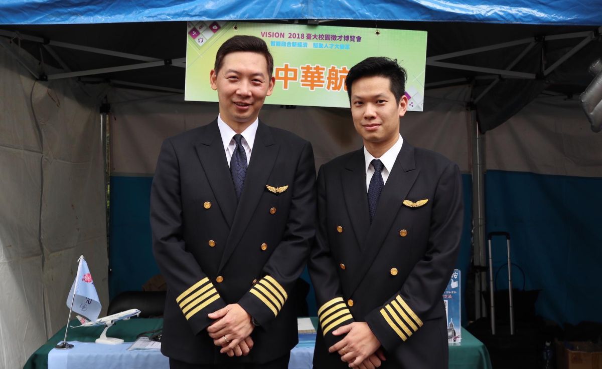 ▲華航宣布招募 100 名機師，完成約 2 年的培訓之後，副機師平均月薪可達 22 萬元。（圖／中華航空）