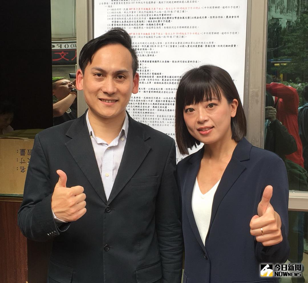 ▲新北市政府副發言人葉元之、江怡臻今（5）日請辭，分別投入國民黨第4選區（板橋）、第7選區（土城、樹林、三峽鶯歌）的新北市議員初選。（圖／記者陳志仁攝，2018.03.05）