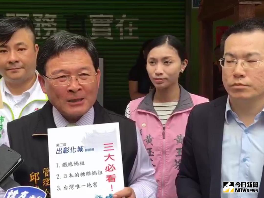 ▲響應笨港進香，陳俊德醫師第四度舉辦打卡按讚免費喝咖啡活動，南瑤宮管理人市長邱建富號召年輕人加入古禮進香行列。（圖／記者陳雅芳攝，2018.03.05）