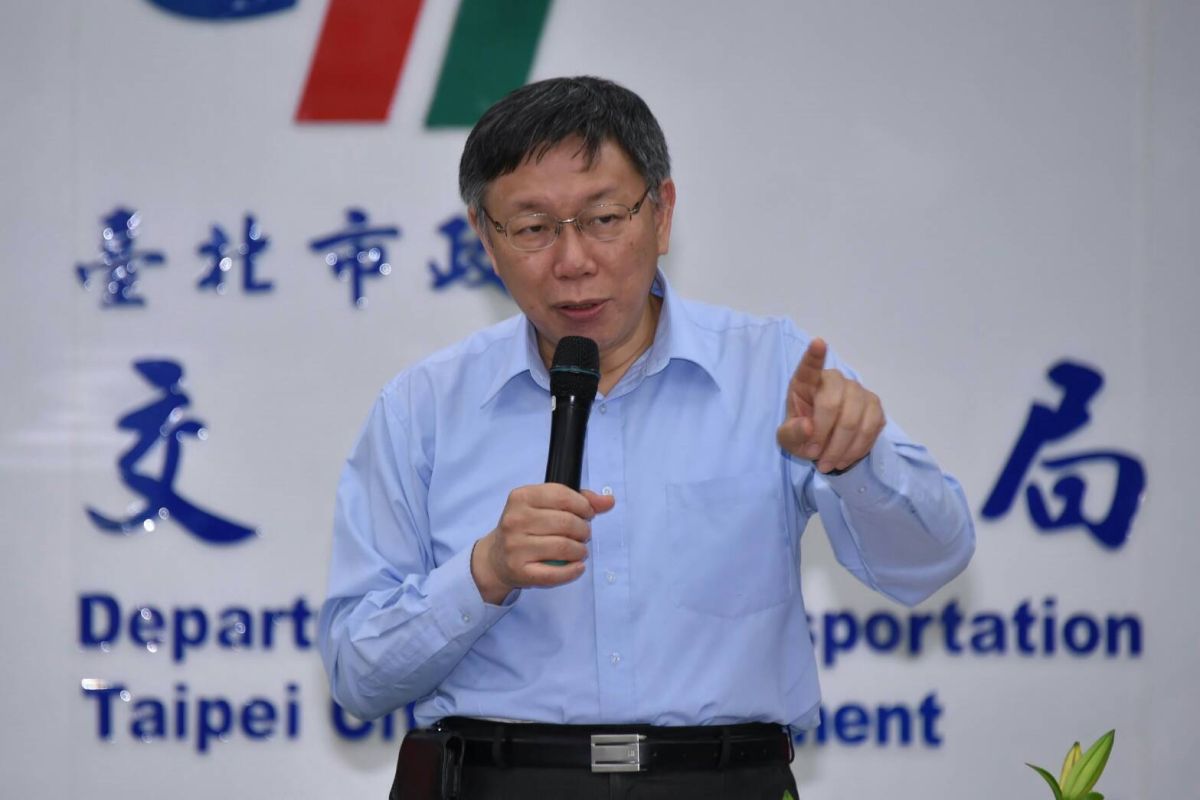 ▲台北市長柯文哲表示15日表示，雙北聯合推出的吃到飽月票，各種財務都試算過，絕對不會虧空國庫。（圖／NOWnews資料照）