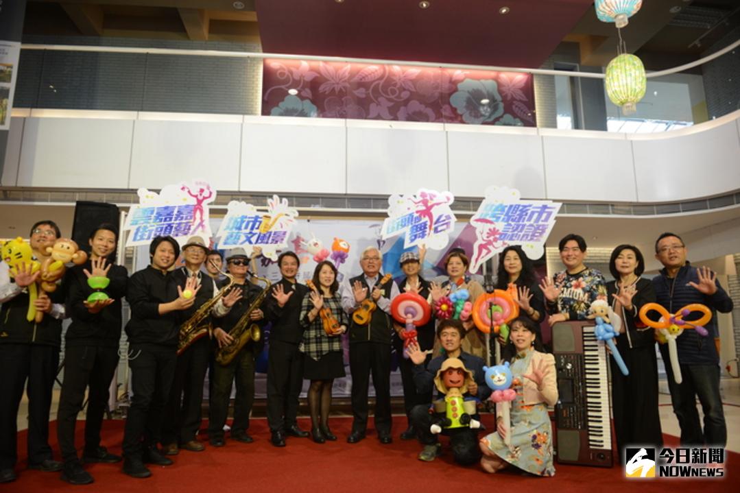 ▲5月26、27日將舉辦街頭藝人徵選大會，歡迎各路好手前來參加。（圖／記者洪佳伶翻攝 , 2018.03.06）