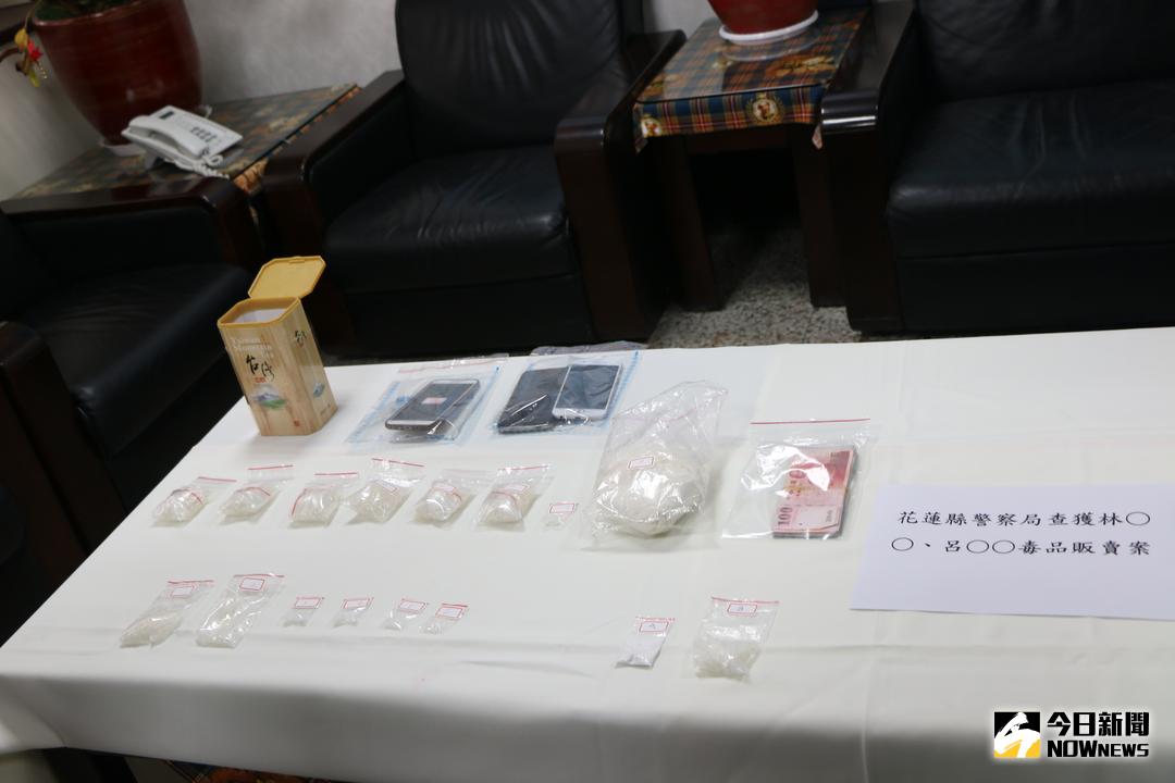 ▲花蓮縣警局配合實施「安居緝毒執行專案」，5日晚間查獲半年來最大宗毒品交易案，扣得第一級毒品海洛因307.5公克、第二級毒品安非他命271.2公克。（圖／花蓮縣警局提供）