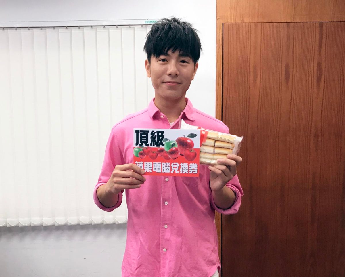 ▲韋禮安昨日歡度31歲生日。（圖／福茂提供 , 2018.03.06）