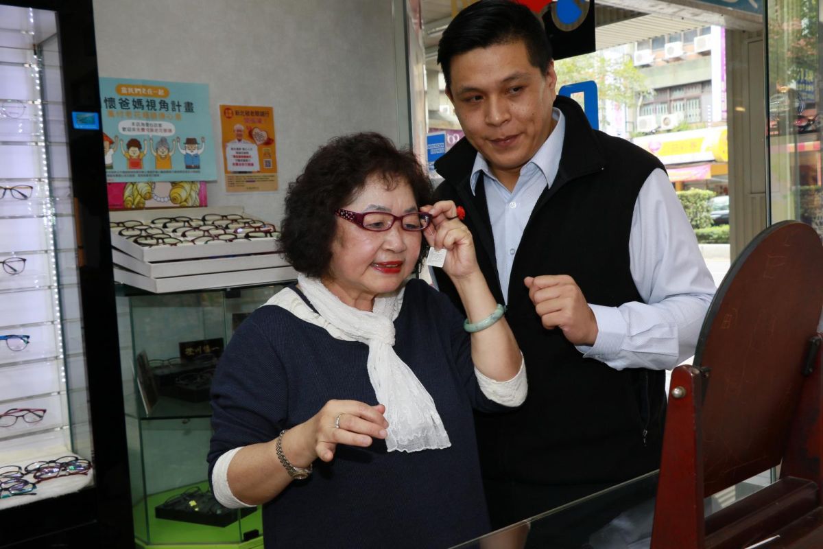 ▲新北市土城區今（ 26 ）日舉辦敬老眼鏡免費贈送活動。（示意圖／新北市社會局提供）