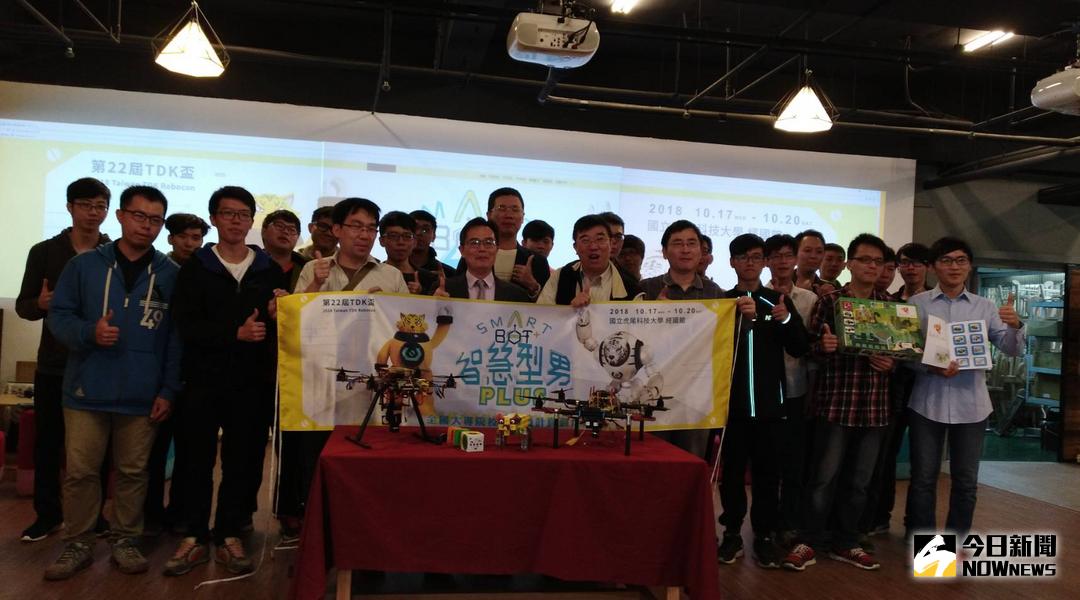 ▲虎尾科大上午舉行「第22屆TDK盃全國大專校院創思設計與製作競賽」報名開跑記者。（圖／記者洪佳伶攝 , 2018.03.07）