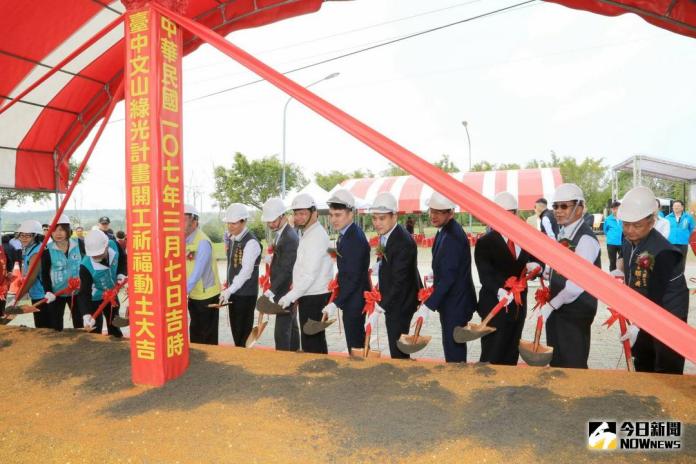 ▲文山垃圾掩埋場，市政府將啟動「文山綠光計畫」開工。（圖／柳榮俊攝 , 2018.3.7\\)