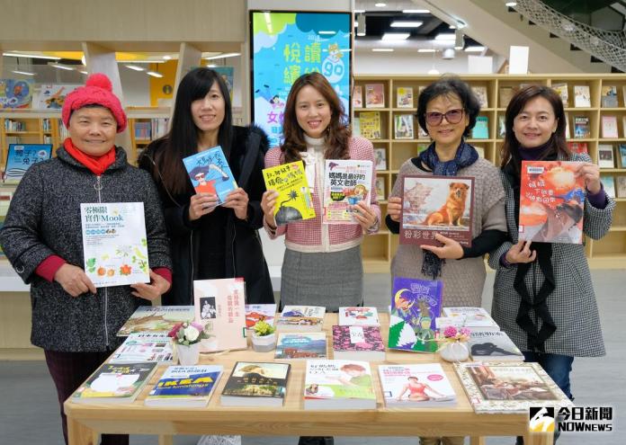 「女力時代」寵愛女性讀好書　竹縣文化局鼓勵悅讀好書
