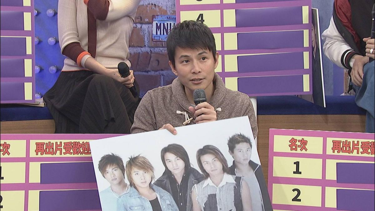 ▲孫協志被何妤玟爆料曾暗戀她（圖／中天提供 , 2018.3.8）