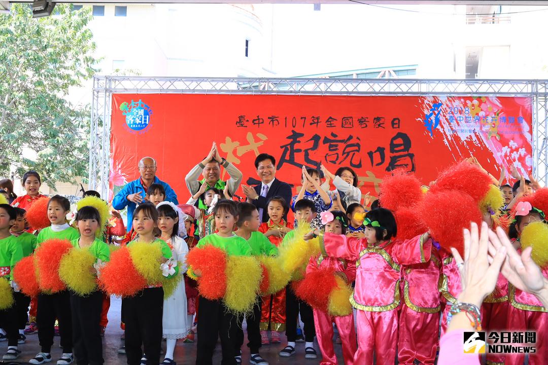 ▲「女媧補天穿」戲劇演出（圖／市政府提供 , 2018.3.10)