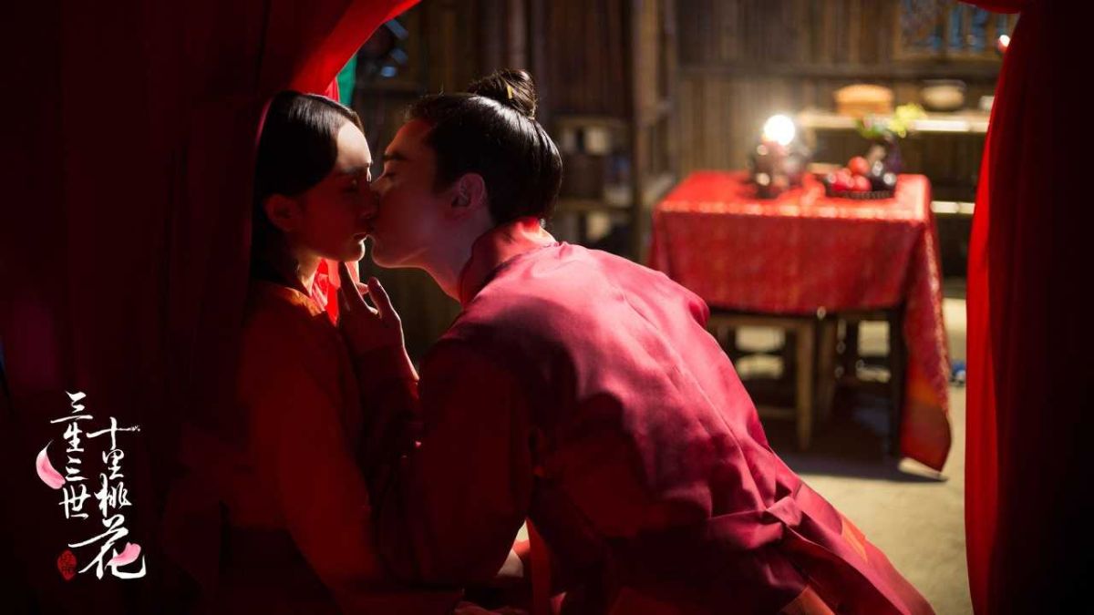 ▲楊冪在劇中遭趙又廷挖眼。（圖／中天提供，2018.03.10）